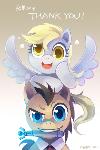10th Dr.Whooves and Derpy
