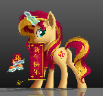 Shimmer wishes you a Happy Chinese New Year!