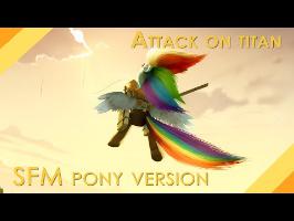 Attack on Titan [SFM pony version]