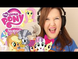 Katy Perry ~ DARK HORSE (Sung in MLP Voices)