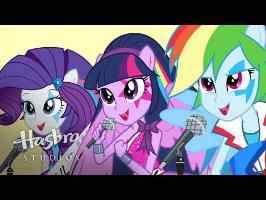 MLP: Equestria Girls - Rainbow Rocks EXCLUSIVE Short - Shake your Tail!