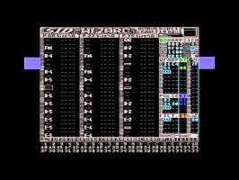 Rainbow Factory - Commodore 64 chiptune 8-bit cover