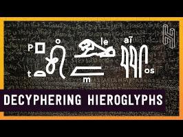 The Not-So-Simple Process of Deciphering Hieroglyphs